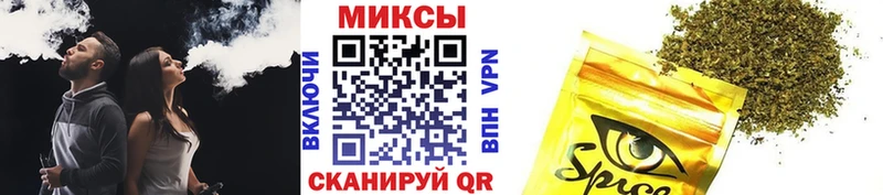 маркетплейс как зайти  блэк спрут ТОР  Осинники  БУТИРАТ BDO 33% 