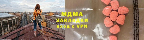 героин Алексин
