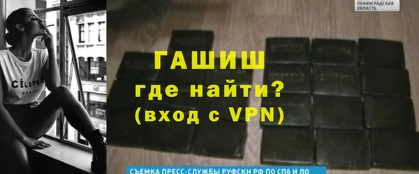 Альфа ПВП Алексеевка