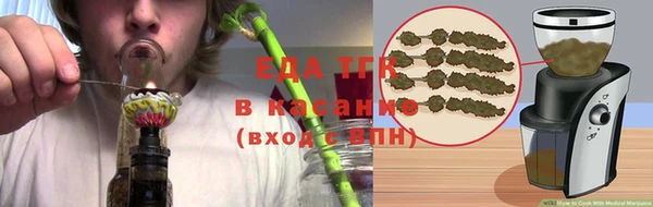прущая мука Алзамай