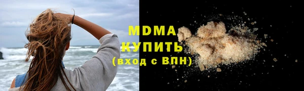 героин Алексин