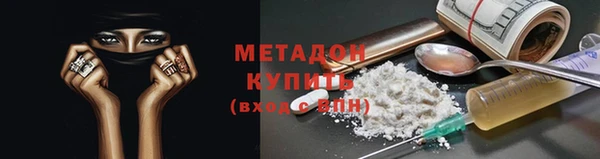 героин Алексин