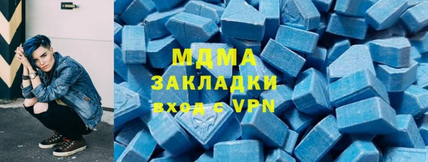 Альфа ПВП Алексеевка