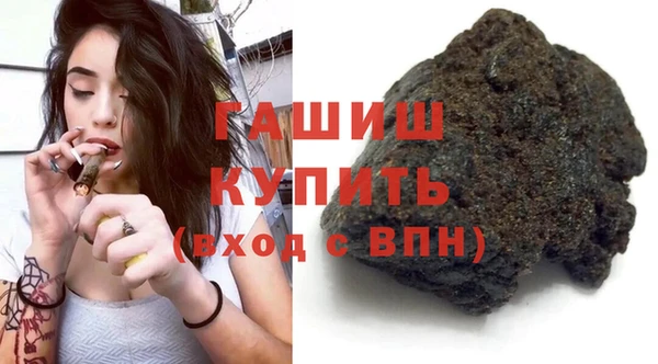 соль ск Пестово