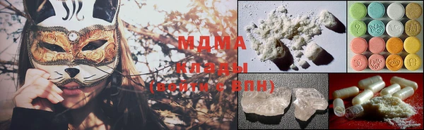 прущая мука Алзамай